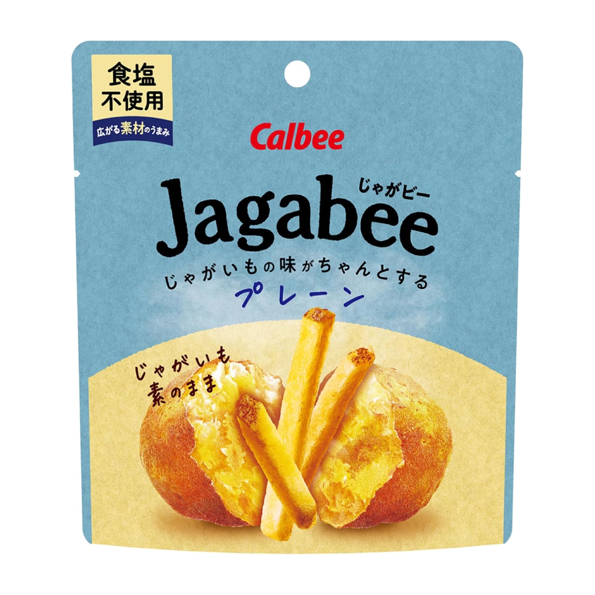 Calbee Jagabee Plain No Salt Added